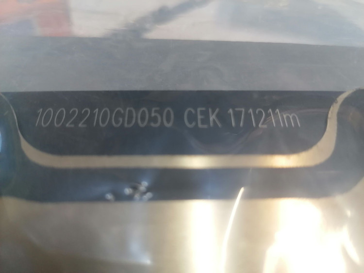 واشر سر سیلندرفلزی جک S5 (کدفنی: -1002210GD050-H41