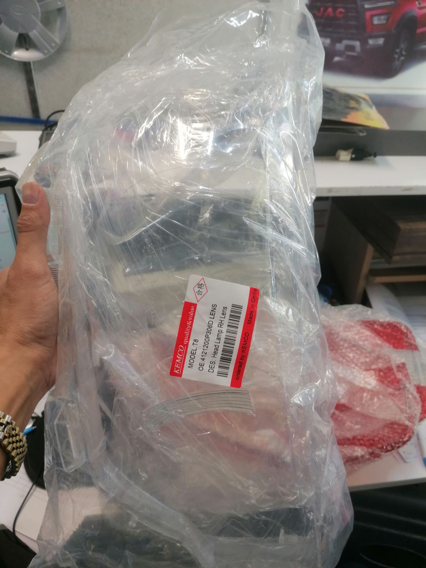 طلق چراغ جلو راست کی ام سی تی 8 KMC T8