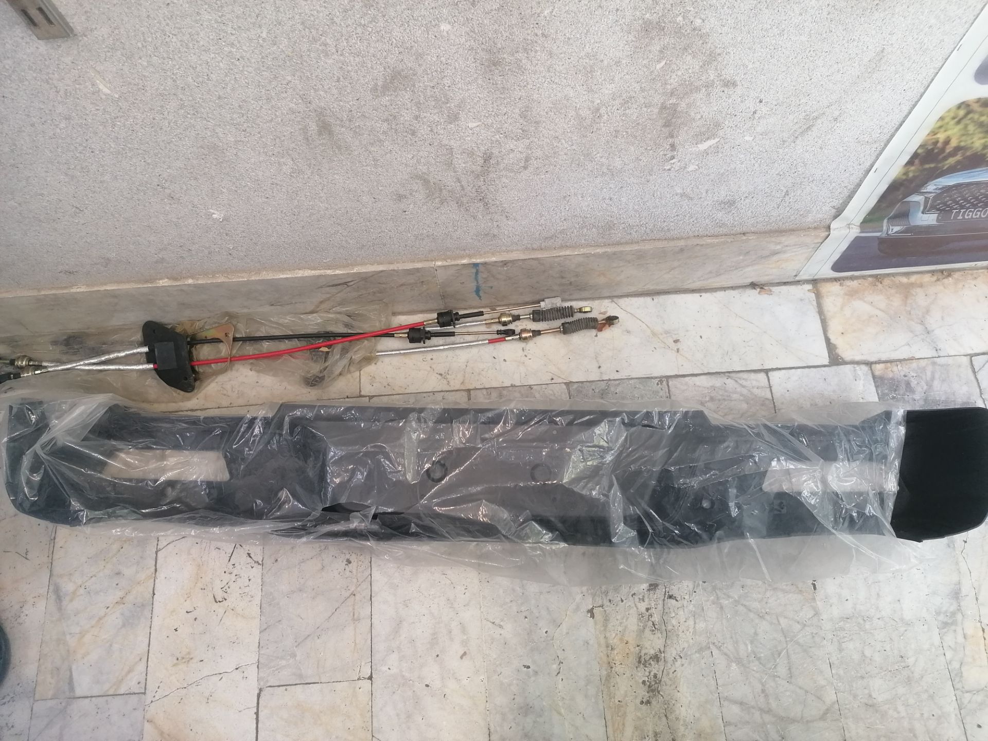 سپر عقب کی ام سی تی 8 وارداتی KMC T8