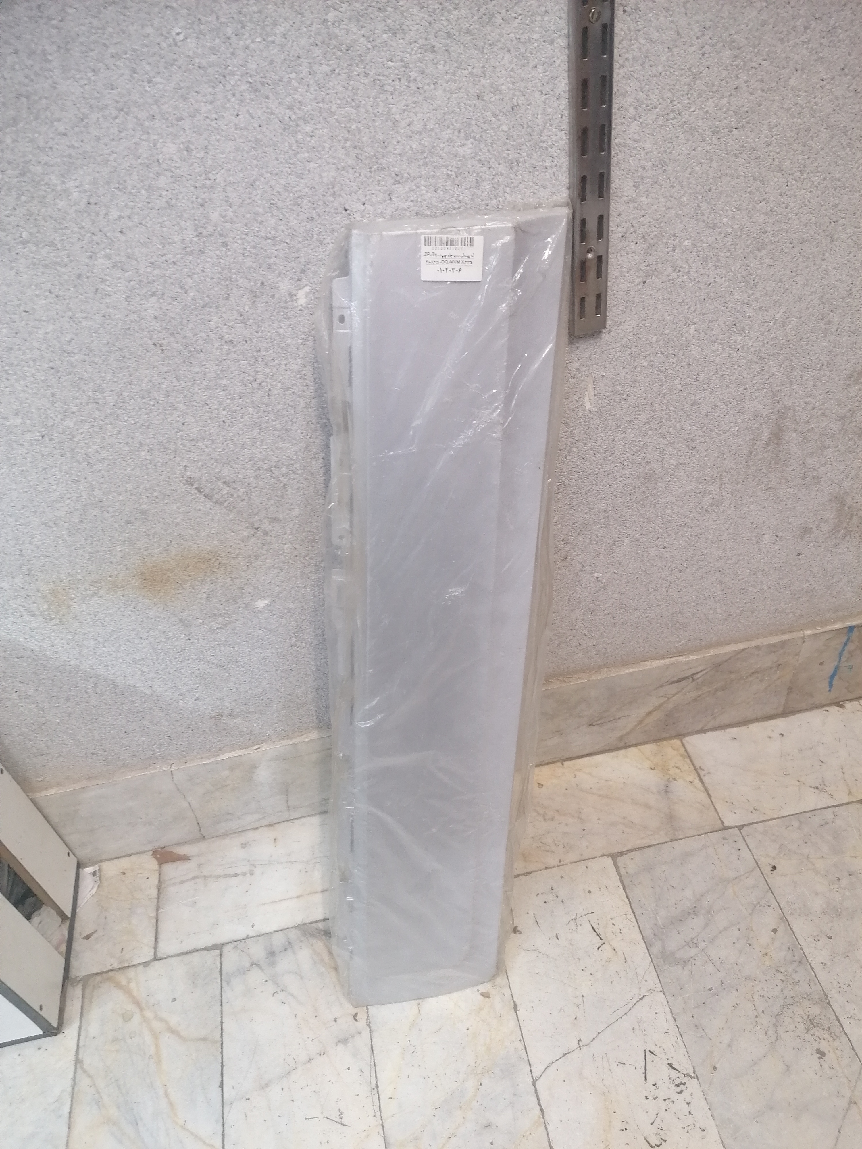 زه بغل درب جلو چپ ایکس 33 اس X33S